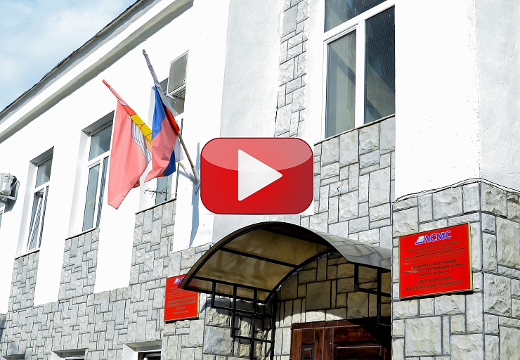 Фильм о филиале